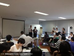 賀君宏老師東風(fēng)鴻泰《新生代管理與引導(dǎo)》