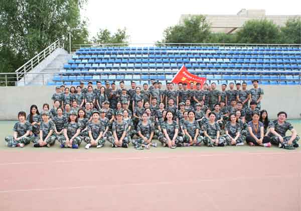 銷售精英<a href='http://www.zjstack.com/junshi/' target='_blank'><u>軍訓</u></a>