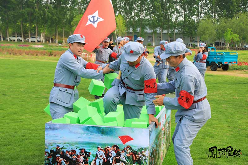 紅色運動會項目：過草地+手榴彈擲準(zhǔn)