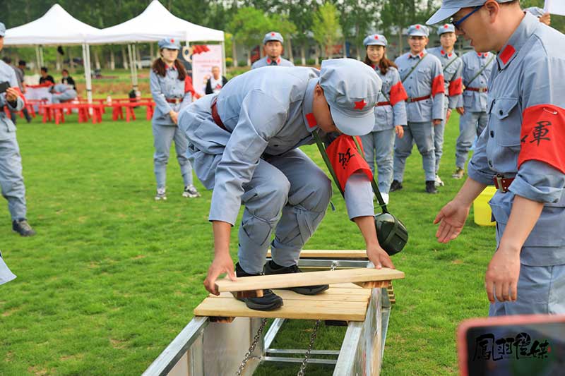 紅色運(yùn)動(dòng)會(huì)項(xiàng)目：飛奪瀘定橋