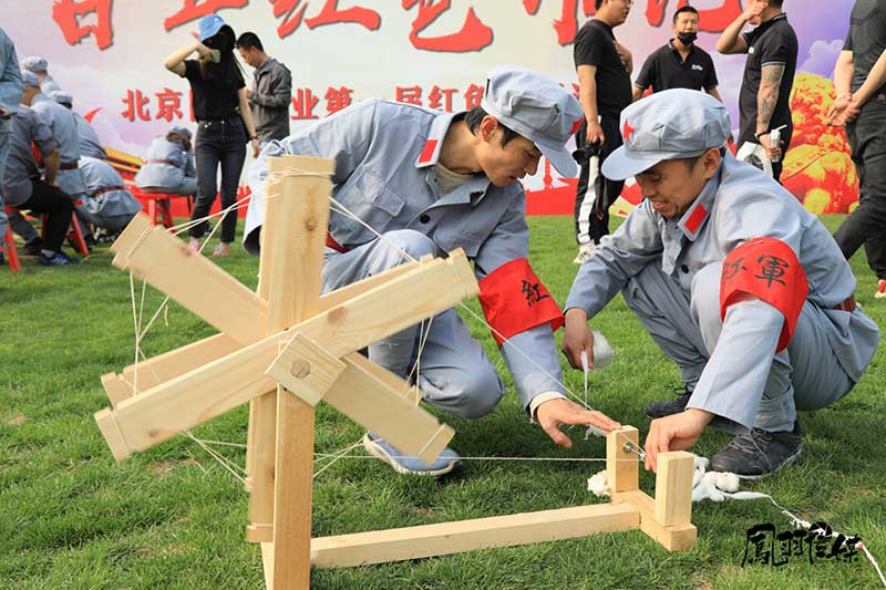 紅色運(yùn)動(dòng)會(huì)項(xiàng)目：延安紡線